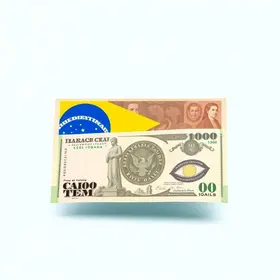 R$ 600 no Caixa Tem